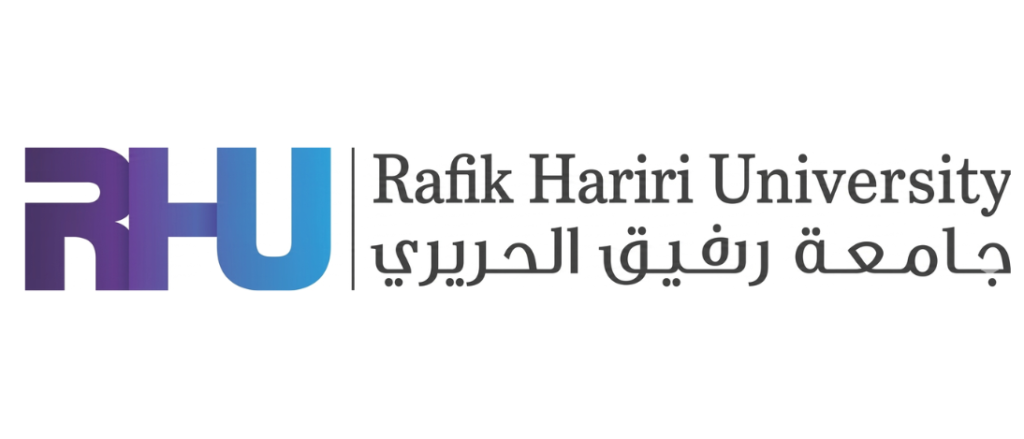 جامعة رفيق الحريري