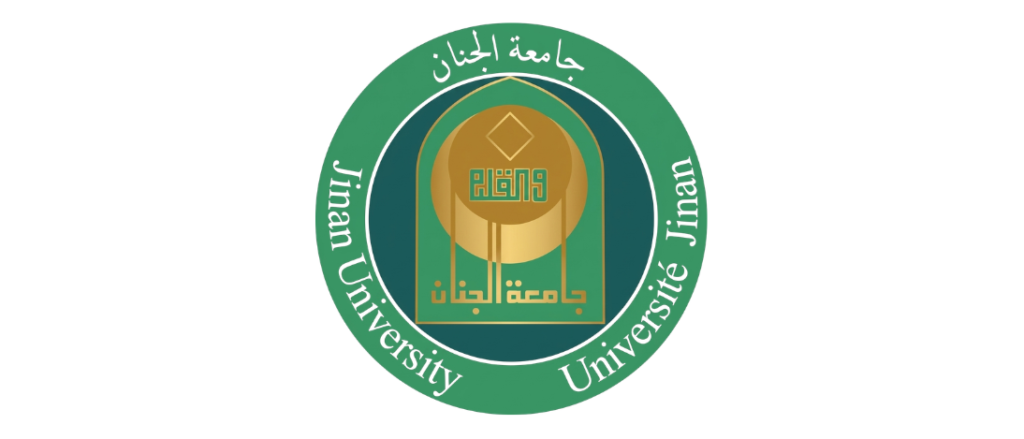 جامعة الجنان